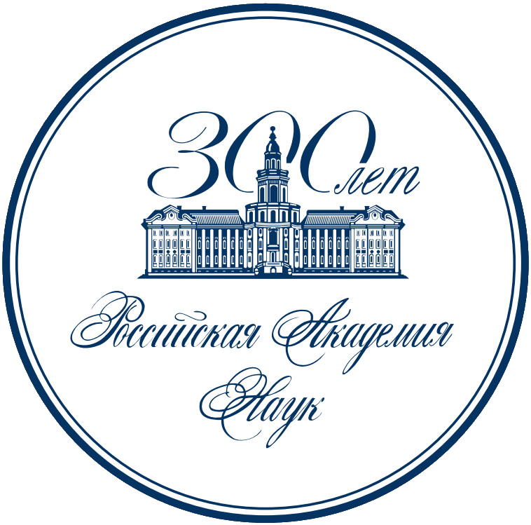 Logo RAN 300 Let